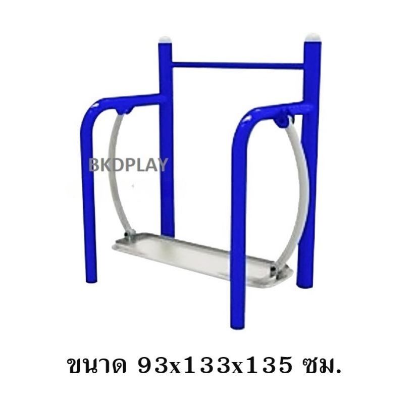 เครื่องออกกำลังกาย กลางแจ้ง ชุดอุปกรณ์ บริหารสะโพก ขา แบบเสิฟบอร์ด ลานกีฬา อเนกประสงค์ สนามกีฬา ผลิตในไทย สั่งทำตามสีที่ต้องการได้