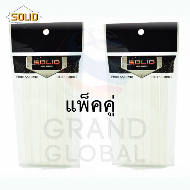 SOLID กาวร้อนแท่งใหญ่สีใส แพ๊คคู่