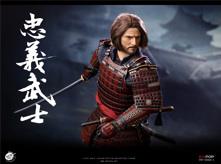 [สั่งจอง]POPTOYS 1/6 EX-026 Devoted Samurai
