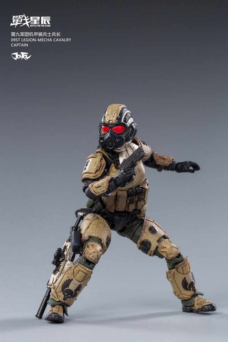 [สั่งจอง]JOYTOY 1/18 : 09st Legion-Mecha cavalry