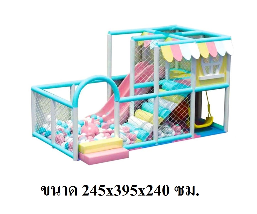 บ้านบอลเด็ก,ห้องบอล ชุดสกายฟ้า ,บ้านบอลเด็ก,สวนสนุกเด็ก เครื่องเล่นสนาม ในร่ม ,มุมเด็ก Kid zone รับทำบ้านบอลในห้าง รับทำบ้านบอลตามพื้นที่