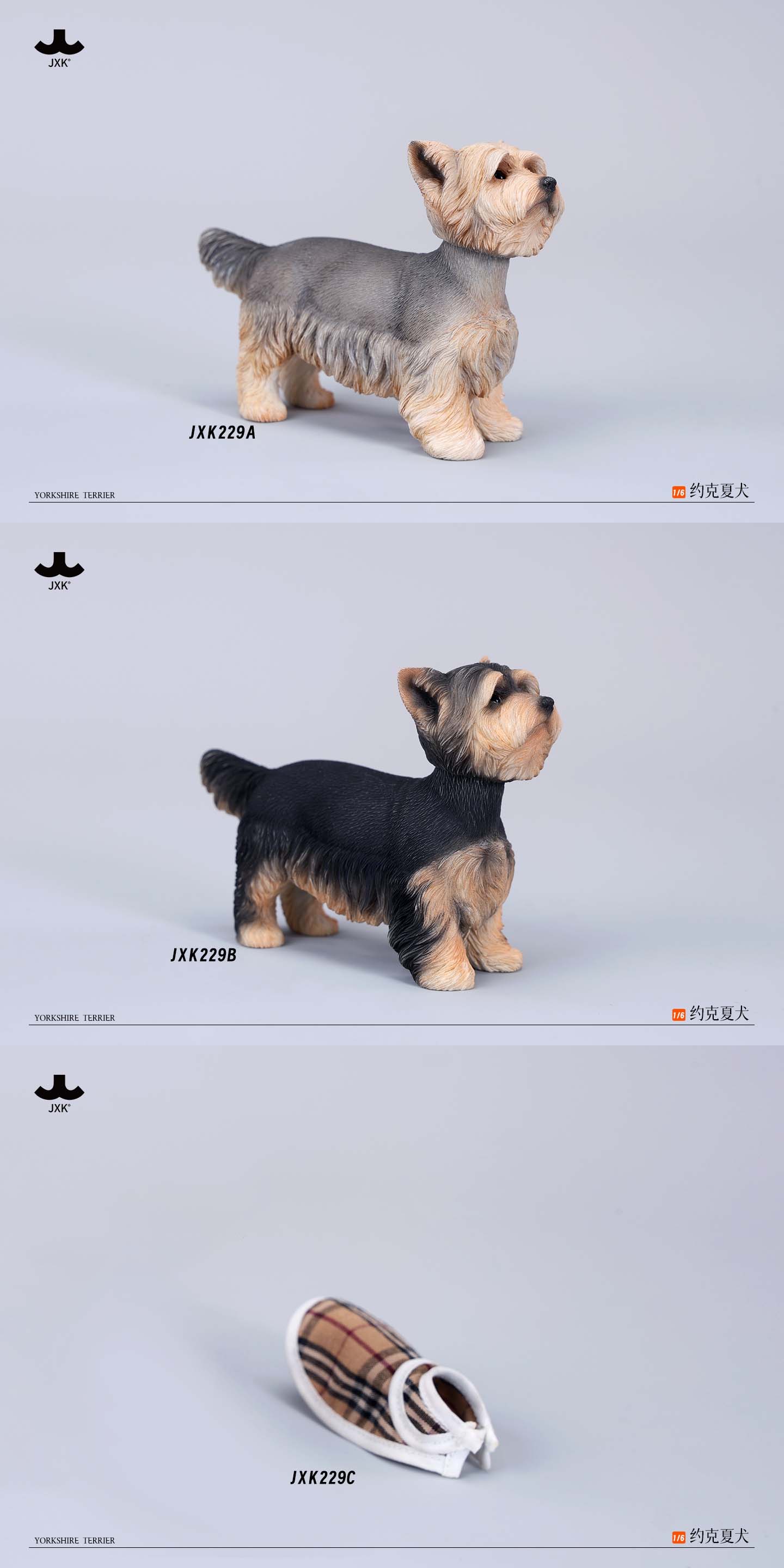 [สั่งจอง] JXK 1/6 Yorkshire Terrier Figurine