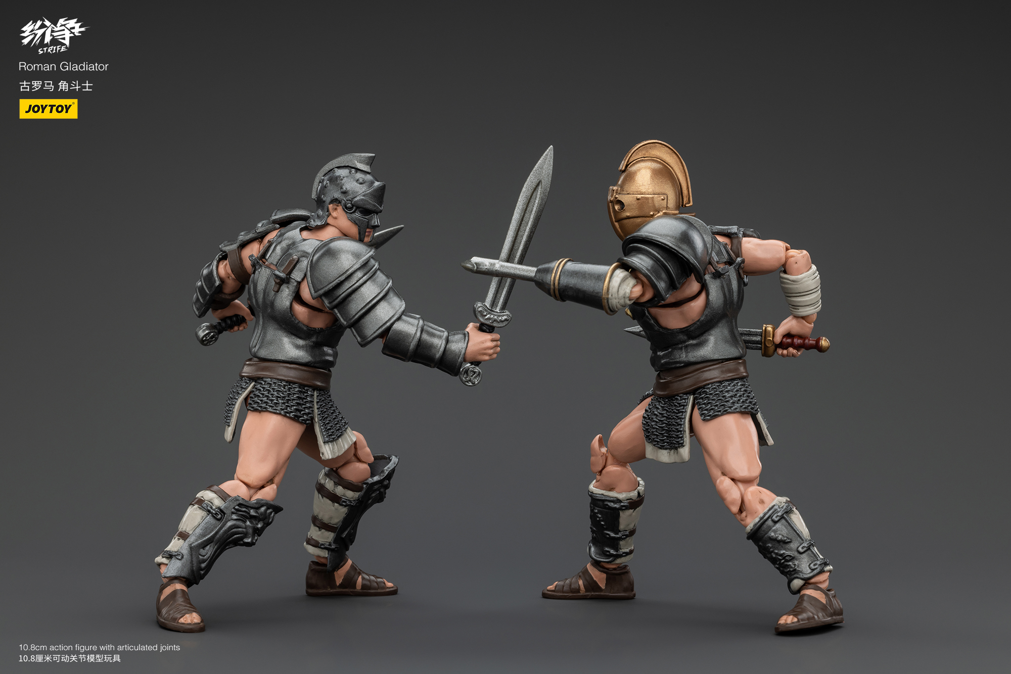 [สั่งจอง]Joy toy 1/18 : Roman Gladiator - JT00676 : Hasta