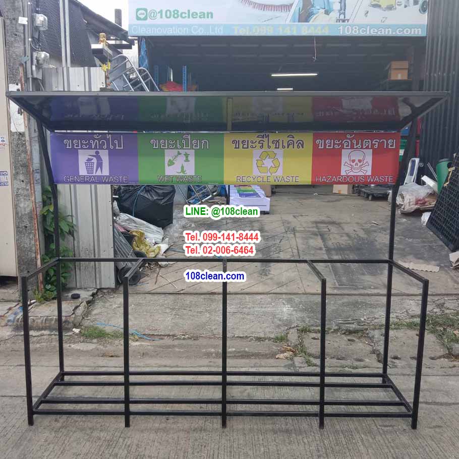 แท่นวางถังขยะ กทม. 120 ลิตร ขนาด 4 ช่อง มีป้ายแผงหลัง