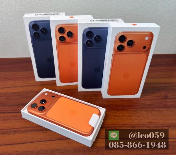 รับซื้อ iPhone 17 Pro Max iPhone 16 Pro Max เชียงใหม่