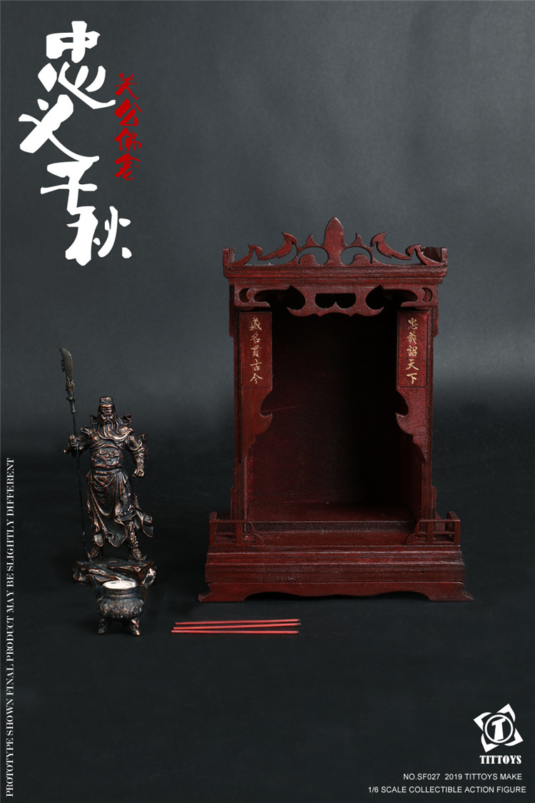 [สั่งจอง] TITTOYS 1/6 SF027/SF028 Guan Gong Buddhist Temple Standard/Deluxe Ver.