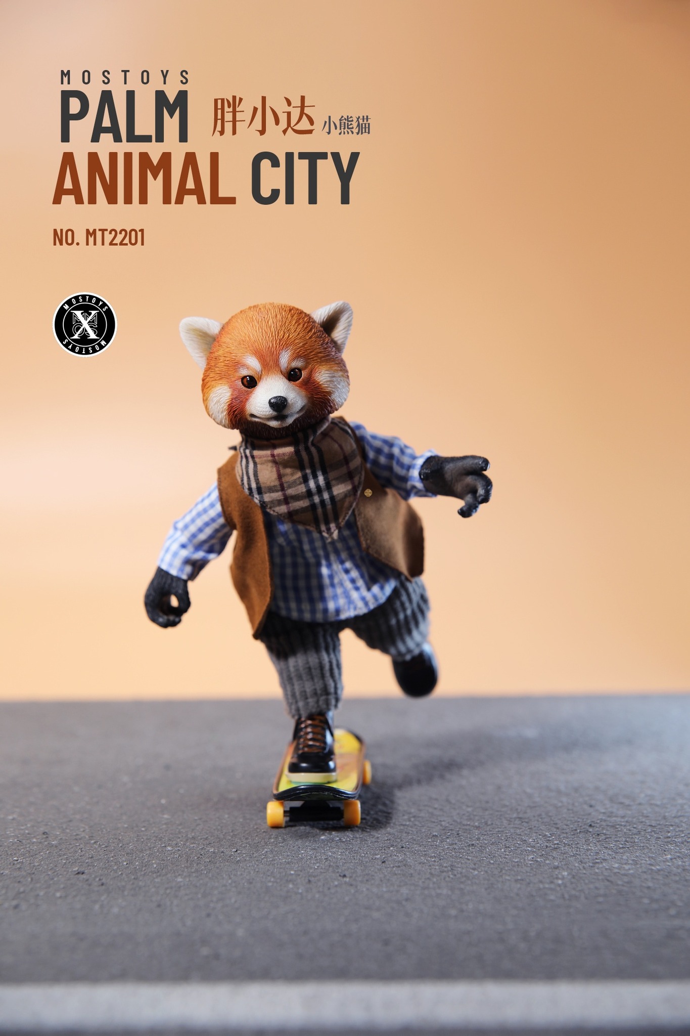 [สั่งจอง]Mostoys Tall17cm : Lesser Panda