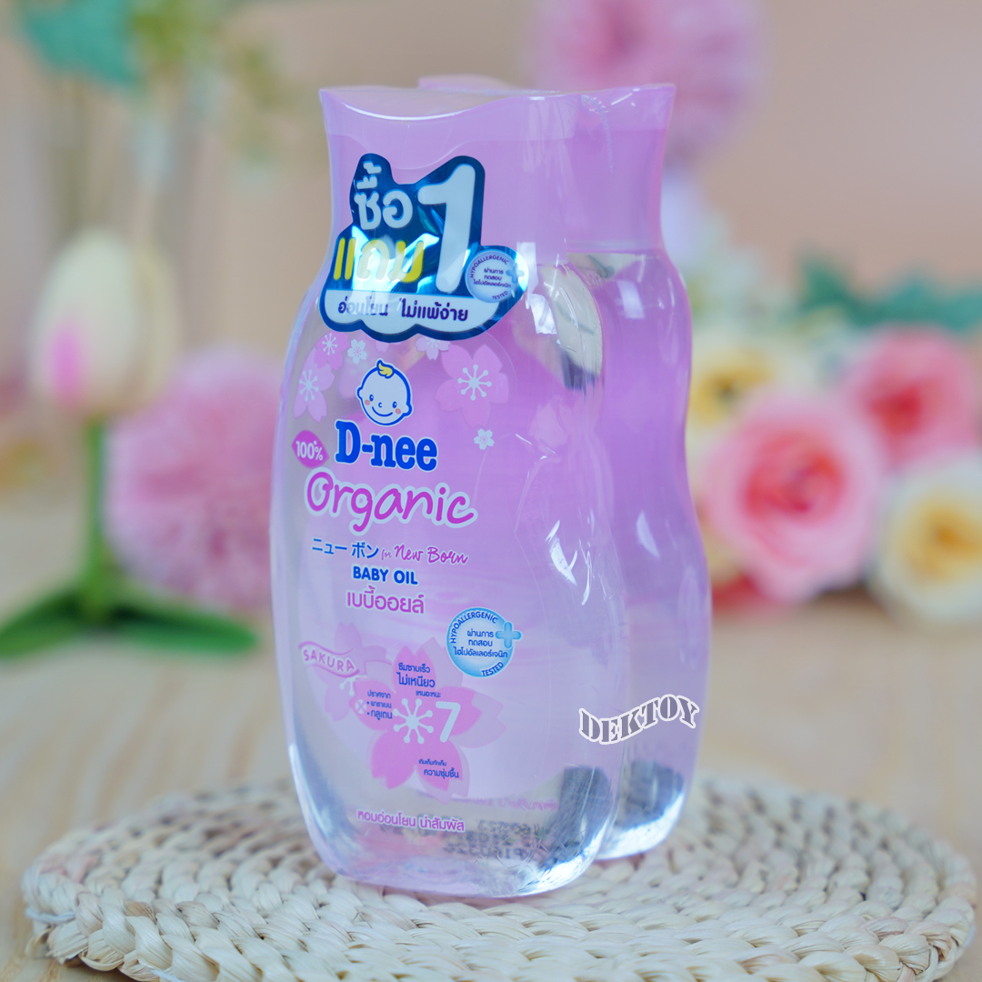 1 แถม 1 D-nee Organic ดีนี่ ออร์แกนิค เบบี้ออยล์ ซากุระซอฟท์หอมอ่อนโยนน่าสัมผัส 200มล.ชมพู