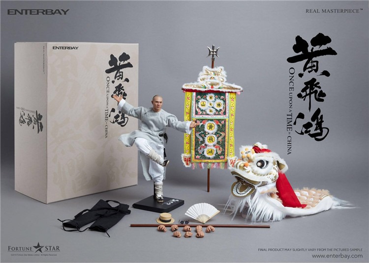 [สั่งจอง]ENTERBAY 1/6 A CHINESE GHOST STORY - NING CHOI SUN ACTION FIGURE 2.0