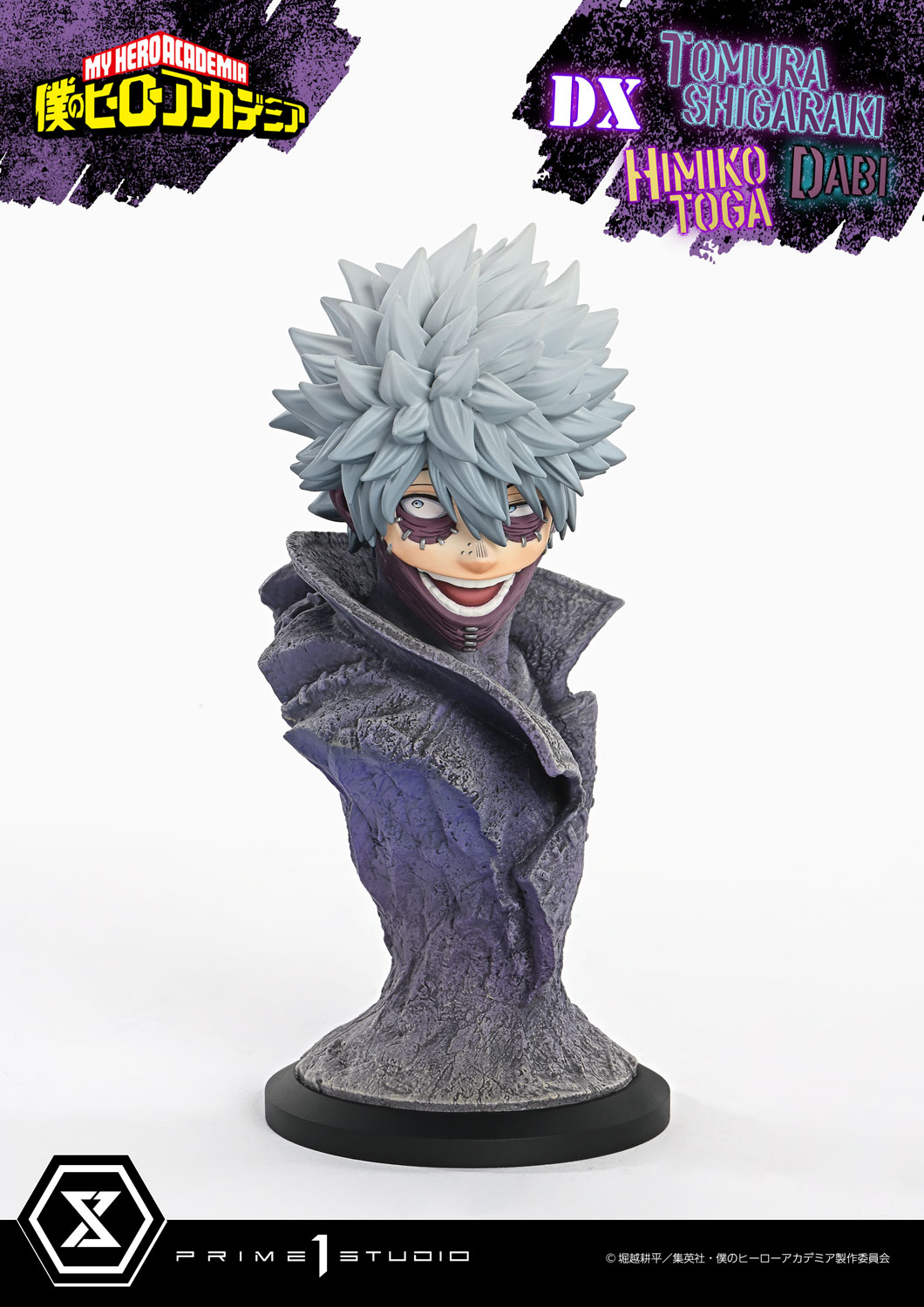 [สั่งจอง]Prime 1 Studio : Tomura Shigaraki,Dabi,Himiko Toga (My Hero Academia)