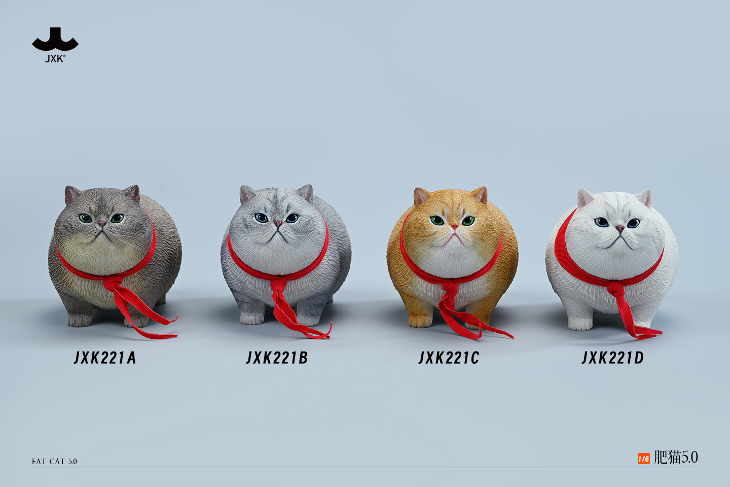 [สั่งจอง] JXK 1/6 fat cat 5.0