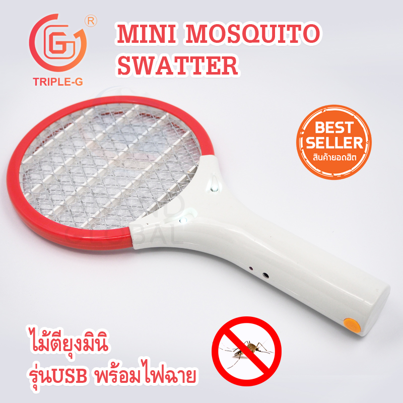 Triple-G | ไม้ตียุง ไม้ตียุงมินิ รุ่น USB พร้อมไฟฉาย Mosquito Swatter 4 นิ้ว สีแดง