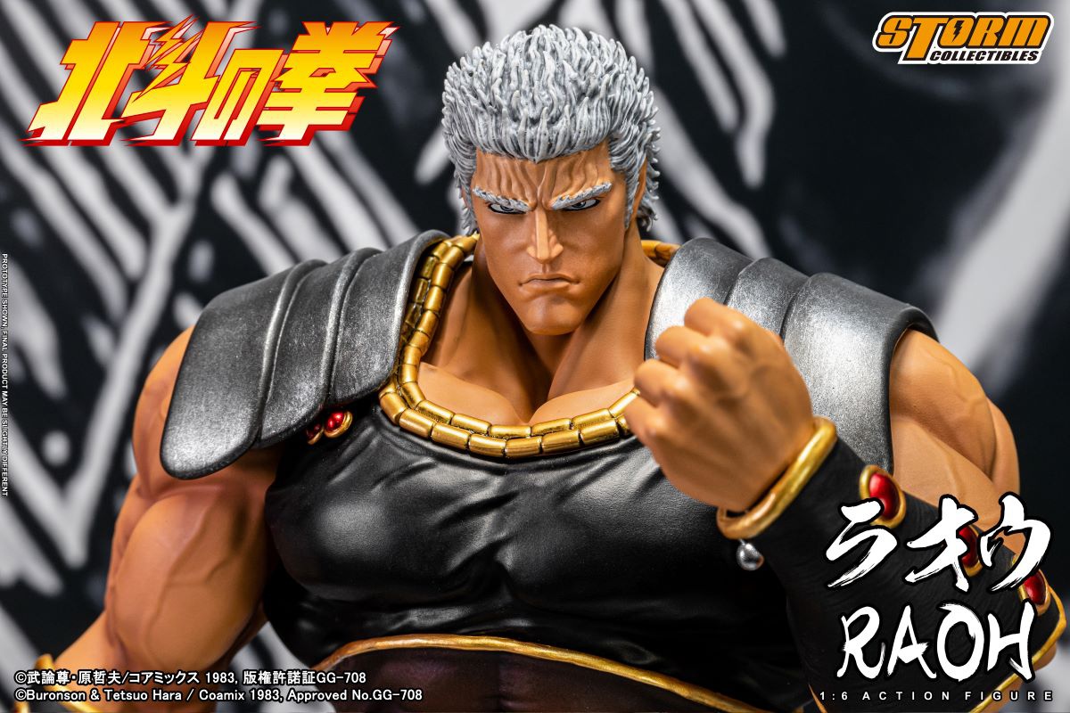[สั่งจอง] Storm Toys BTFN02 1/6 : FIST OF THE NORTH STAR- RAOH