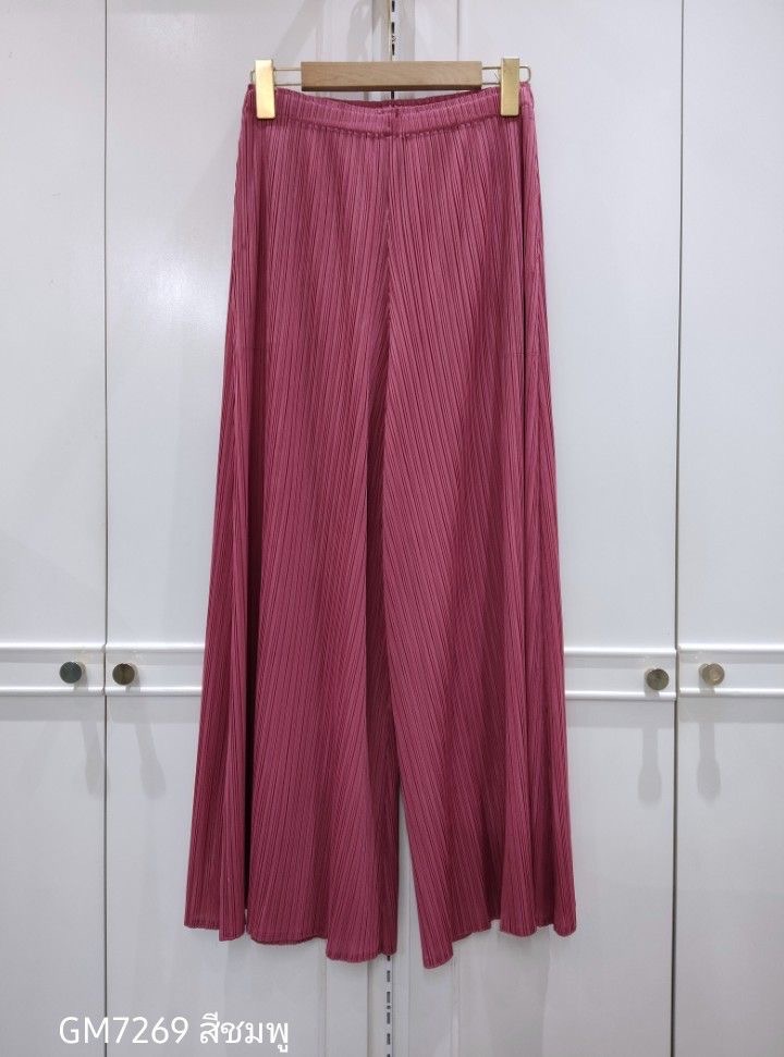 ยาว 36.5 นิ้ว 2MUAY รุ่น GM7269 กางเกงอัดพลีท WIDE LEG PLEATED PANTS 15 สี FREE SIZE