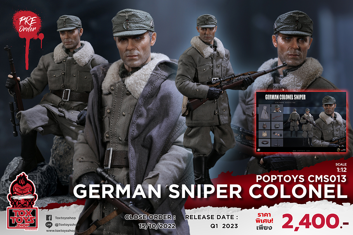 [สั่งจอง] POPTOYS CMS013 1/12 : German Sniper Colonel Action Figure
