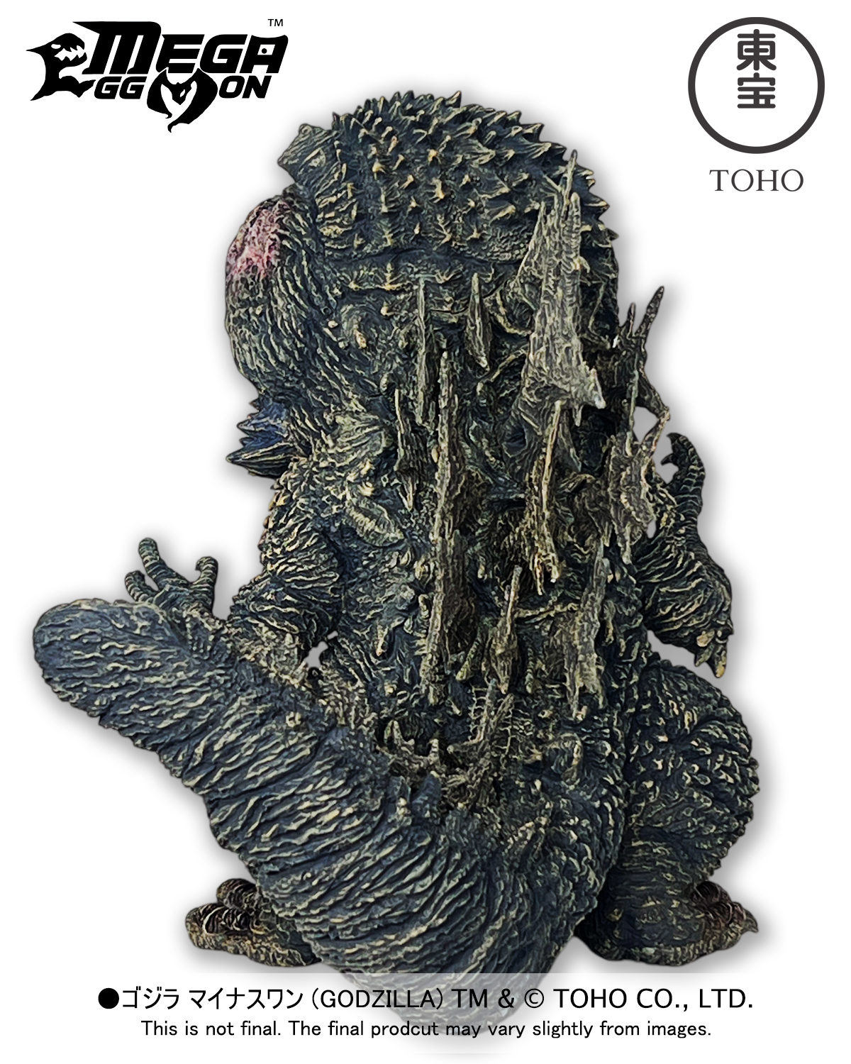 [สั่งจอง] Ezhobi : Mega Eggmon Godzilla 2023 (Godzilla Minus One)