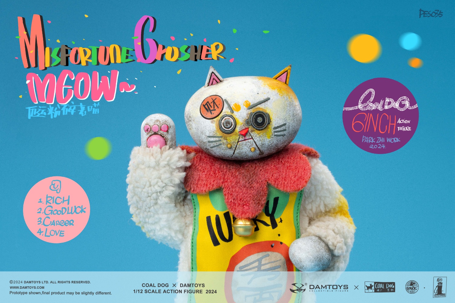 [สั่งจอง] DAMTOYS pes039 1/12 : Misfortune Crusher MEOW (Standard Ver. White)