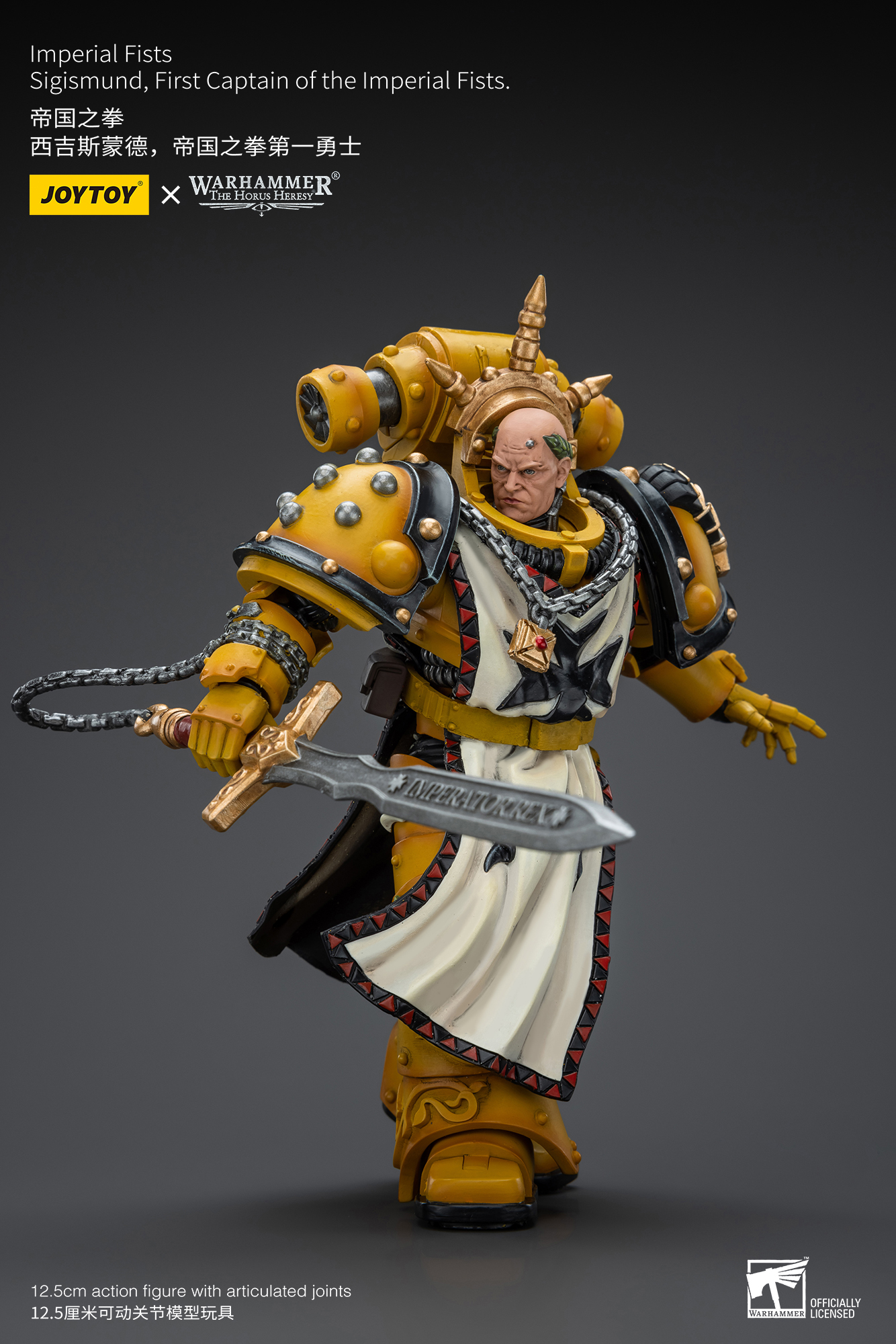 [พร้อมส่ง] Joy toy 1/18 : Imperial Fists [Reissue] - JT9237 : Sigismund, First Captain of the Imperial Fists"