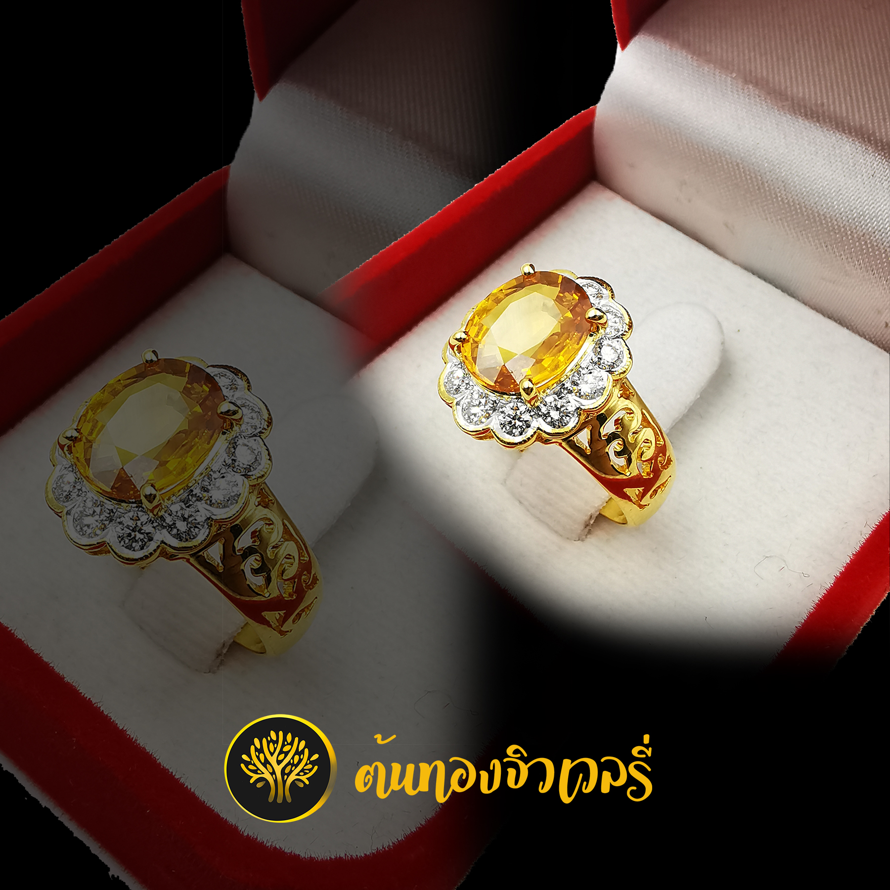 แหวนพลอยบุษราคัม ล้อมเพชร ข้างแกะลาย สวยเวอร์ๆอีกแล้วว