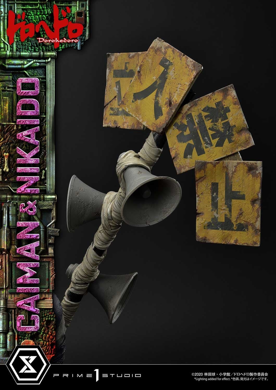 [สั่งจอง]Prime 1 Studio 1/4 : Caiman & Nikaido (Dorohedoro)