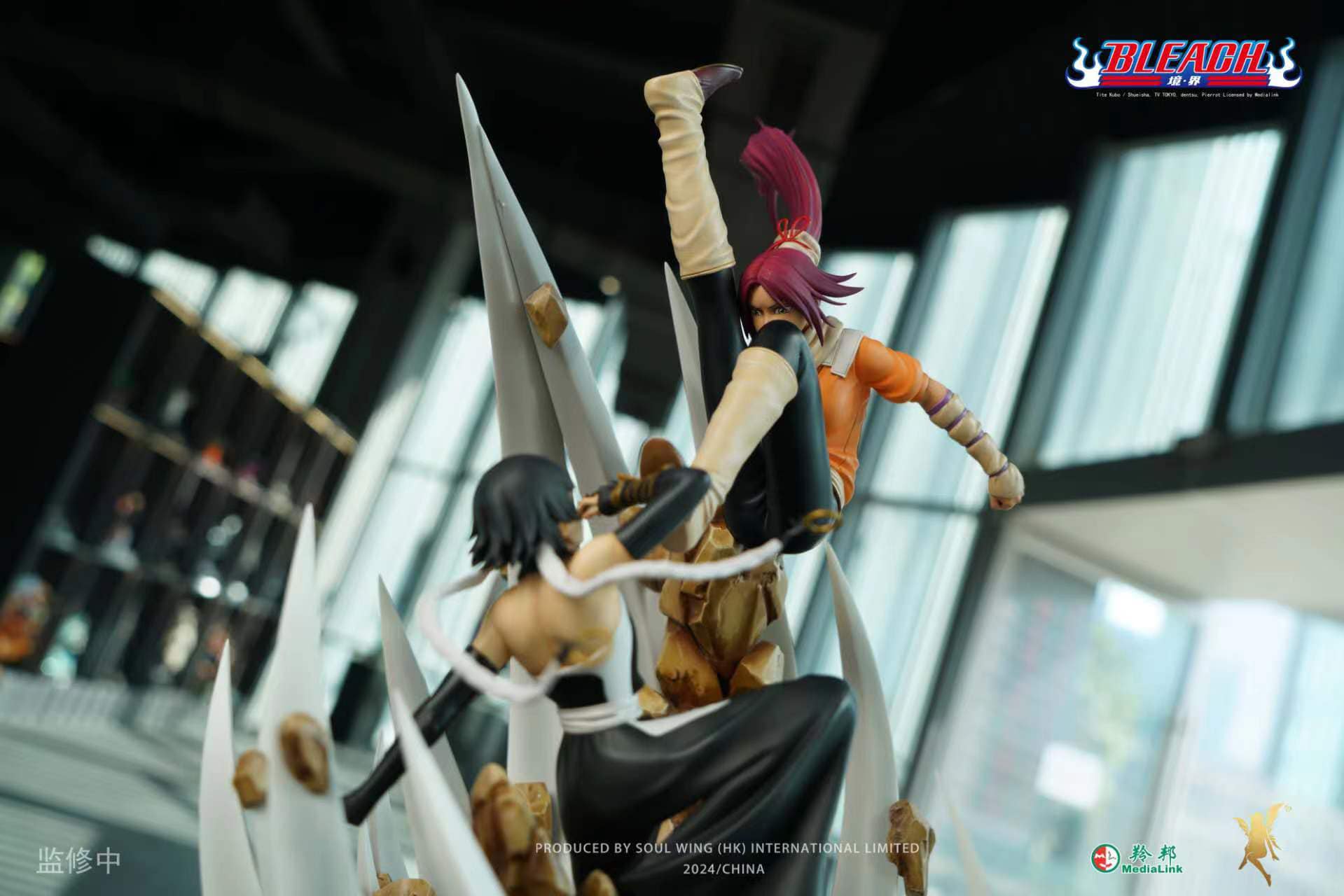 [สั่งจอง] Soulwing : Duel of 2nd Division: Yoruichi Shihouin vs Soifon (Bleach)