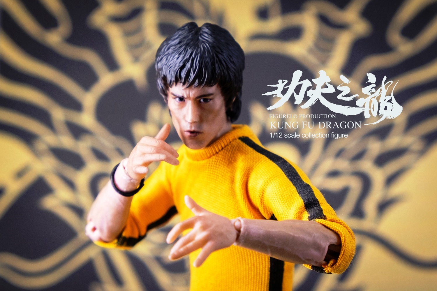 [สั่งจอง]FIGURELO 1/12 : Kung Fu Dragon
