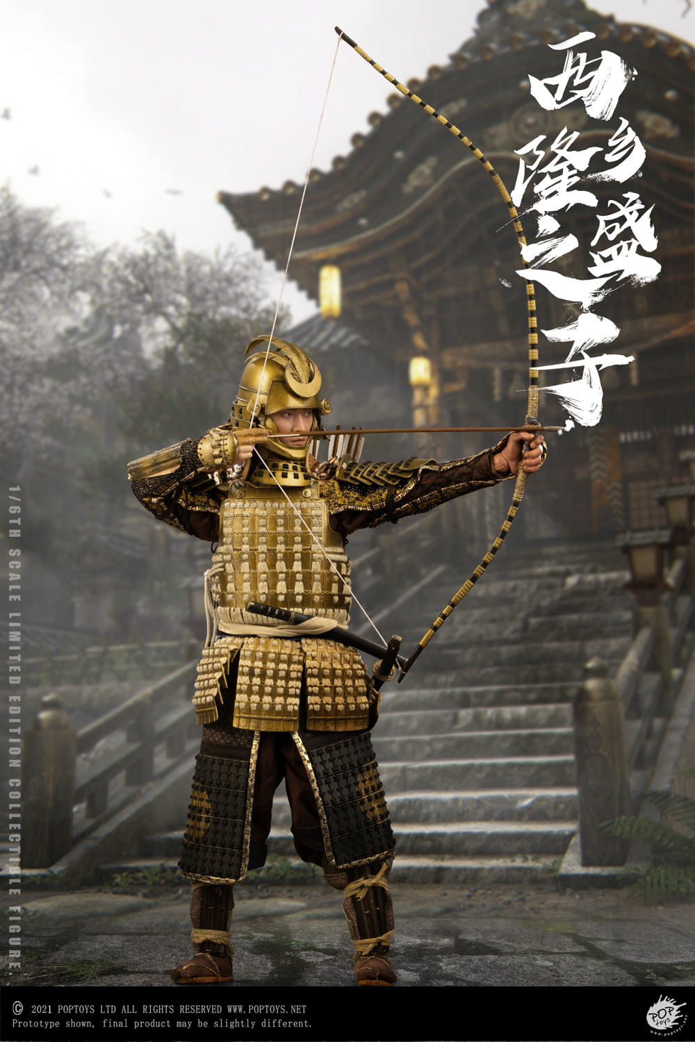 [สั่งจอง]POPTOYS 1/6 : Son of a general