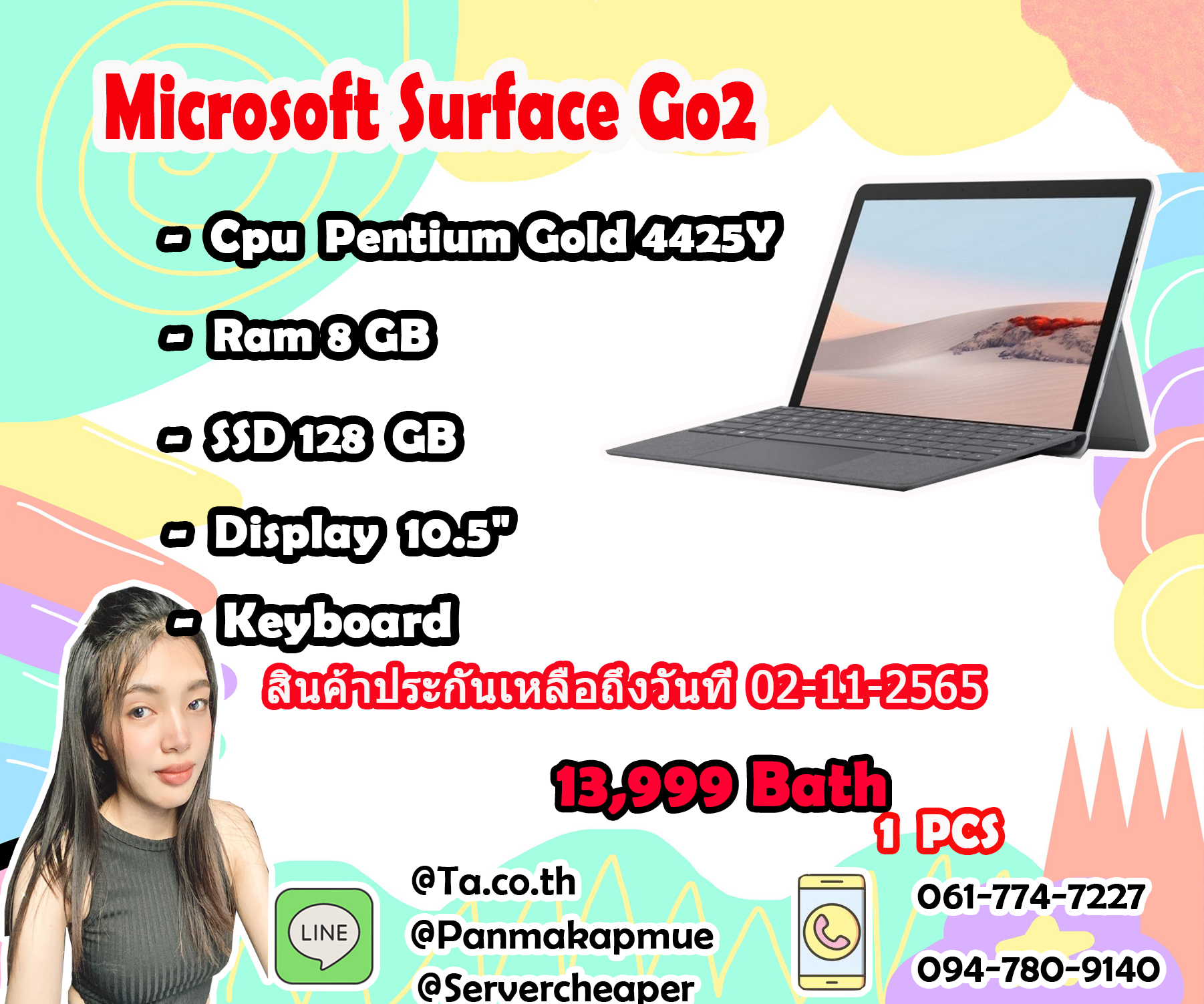 Microsoft Tablet Surface GO2