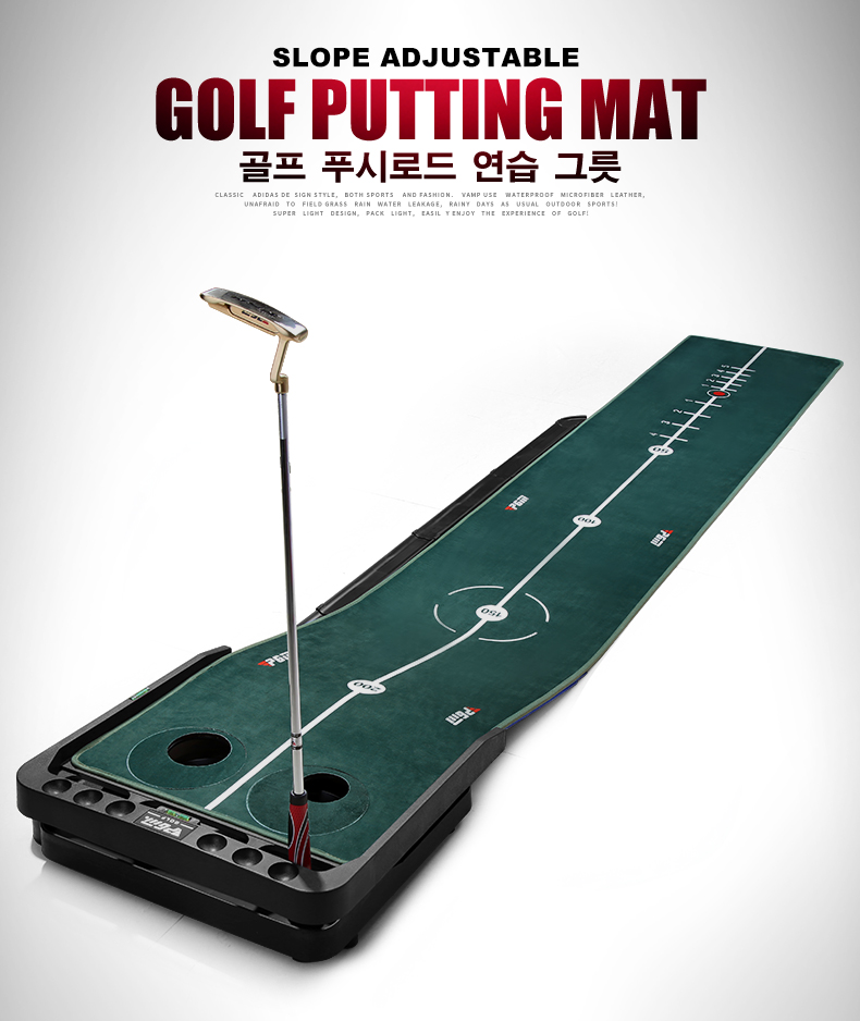 GOLF PUTTING MAT พรมฝึกซ้อมพัตต์ PGM TL010-6 ( 3 M. )ปรับความชันได้ พรมเป็นกำมะหยี่ นุ่ม สมูท มีจุดเล็งไลน์หลากหลายไลน์ ( 1 pcs. )