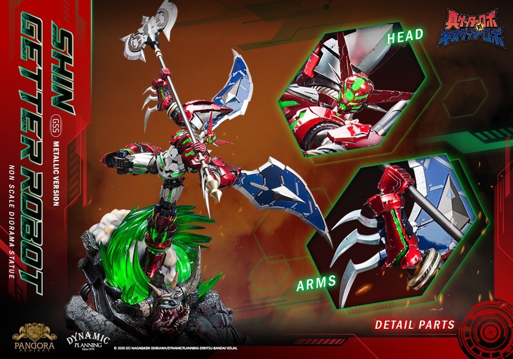[สั่งจอง]Pandora Project GSS001M 1/4 : Shin Getter Robot Limited Editon [Metallic ver.]