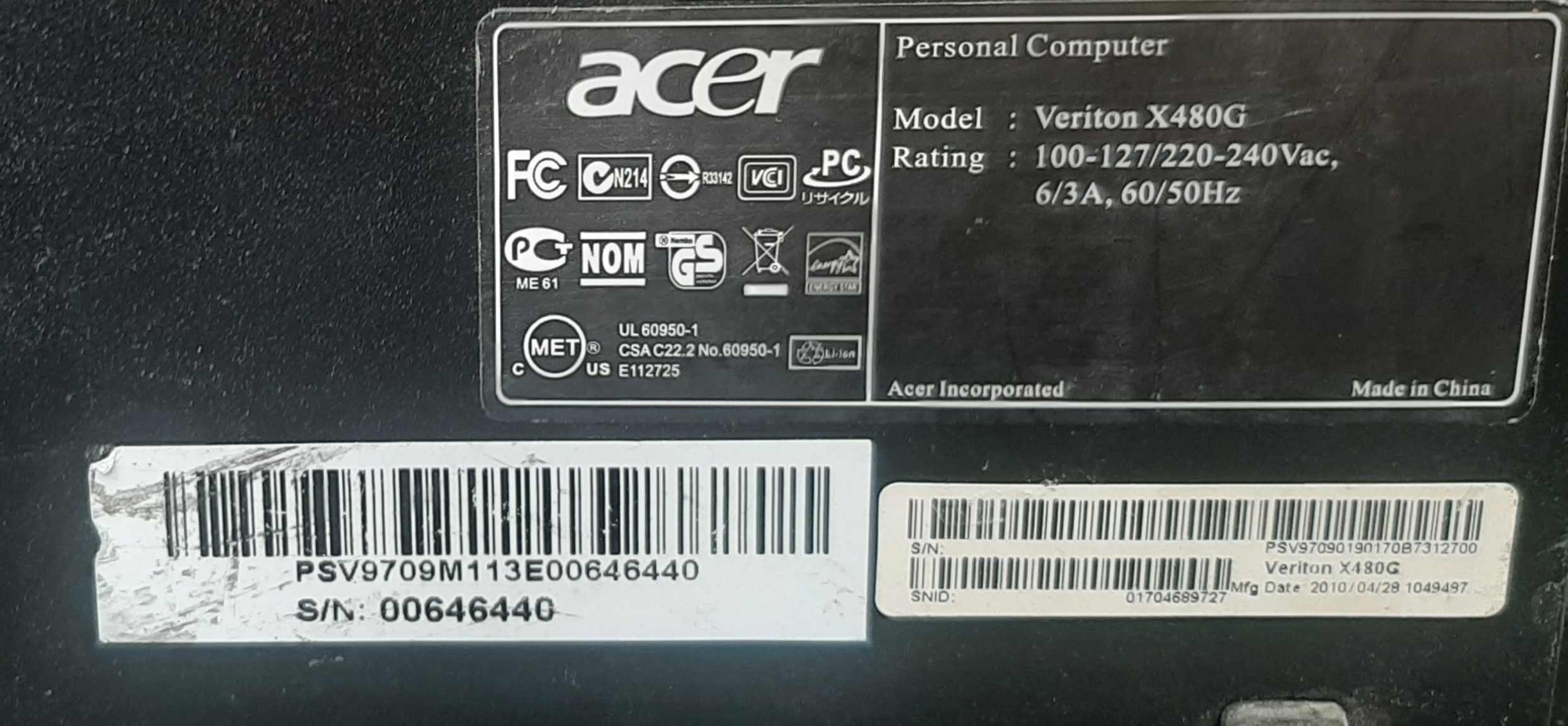 Acer veriton X480G SFFคอมพิวเตอร์ตั้งโต๊ะ พร้อมใช้งานมีประกัน