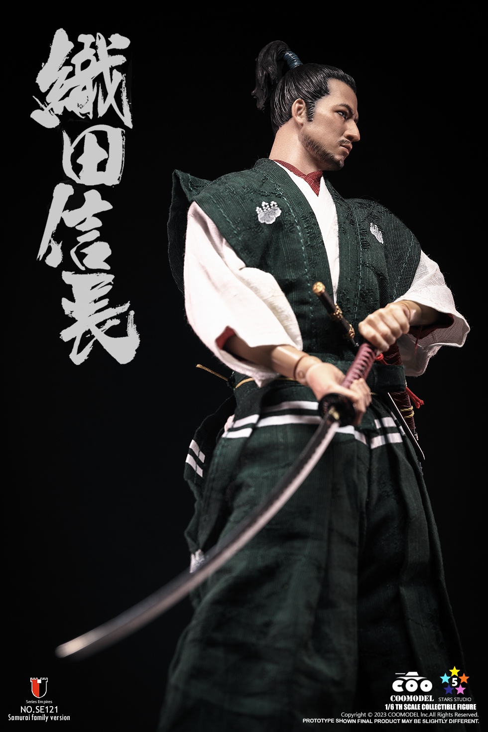 [สั่งจอง]COOMODEL 1/6 : SERIES OF EMPIRES - ODA NOBUNAGA