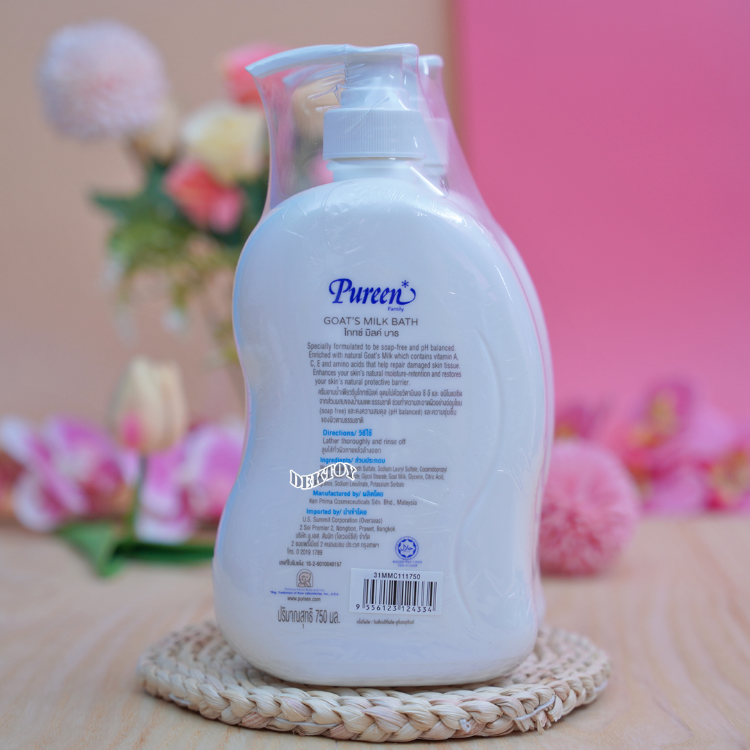 1ฟรี1 Pureen เพียวรีน ครีมอาบน้ำแฟมิลี่โกทซ์มิลค์บาธ 750 มล.