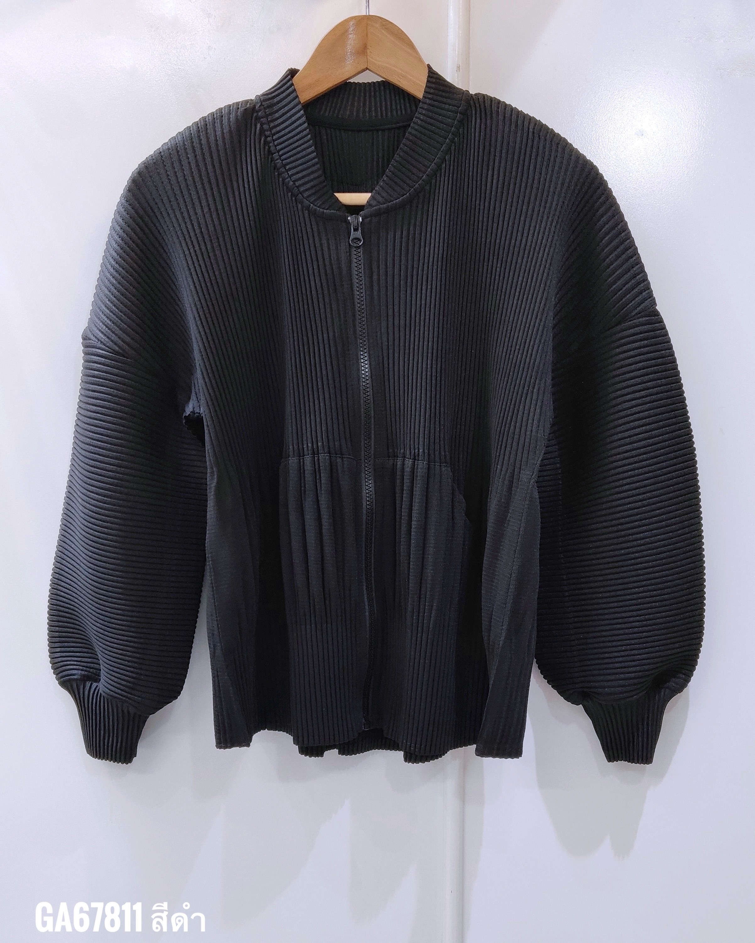 2MUAY รุ่น GA67811 เสื้อคลุมอัดพลีท THICK ZIP FRONT PLEATED CARDIGAN 4สี FREE SIZE