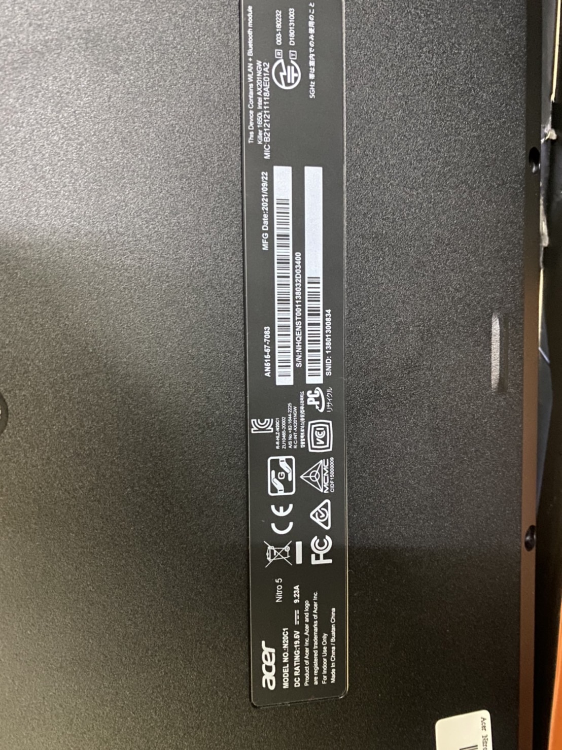 Acer Nitro 5 AN515-57-775P