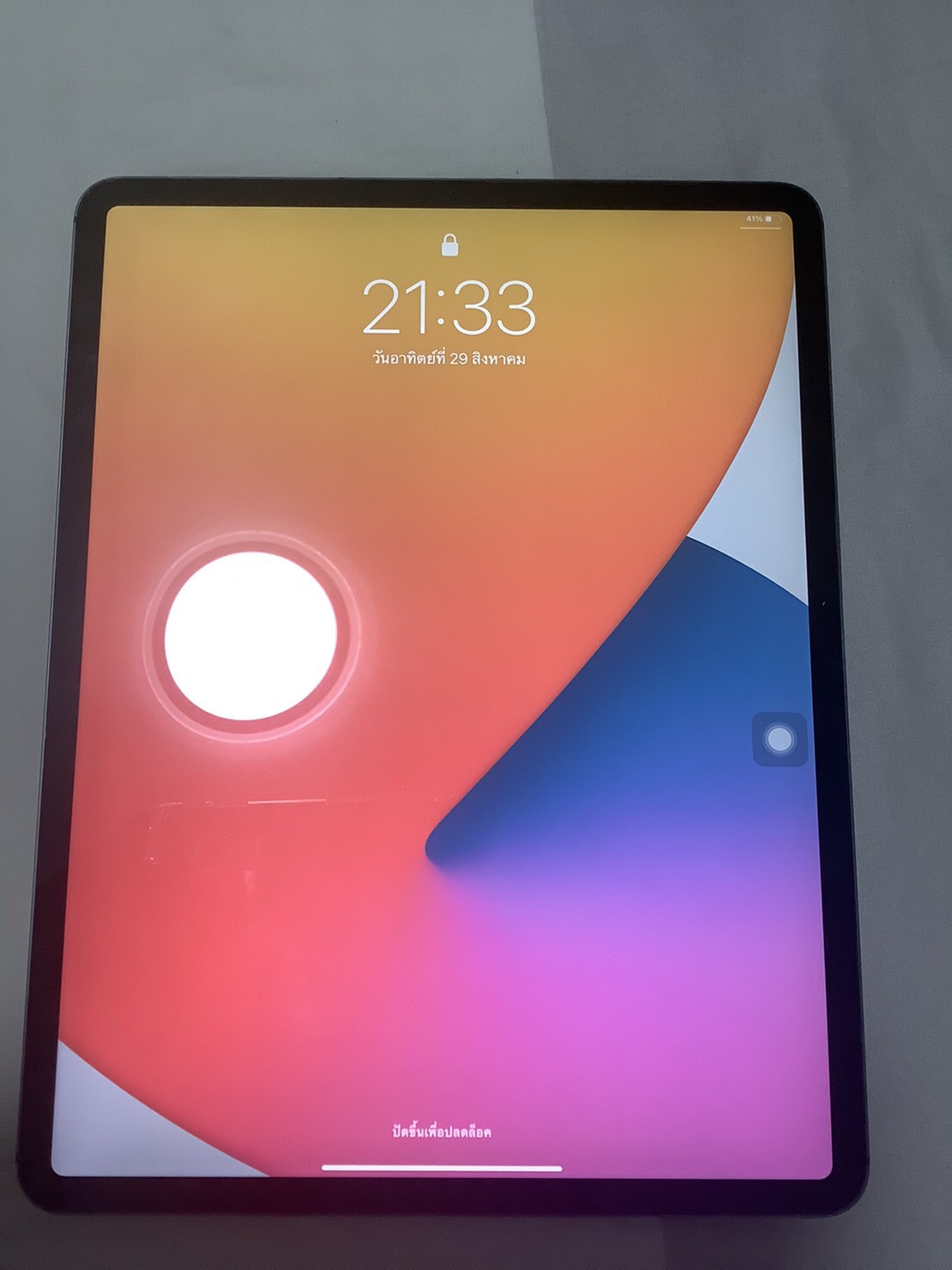 APPLE iPad Pro Wi-Fi + Cellular (12.9", 256GB, Space Grey) 2018