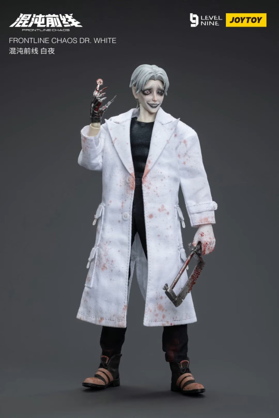 [พร้อมส่ง]Joytoy - FRONTLINE CHAOS 1/12 Scale-JT6823 - DRWHITE