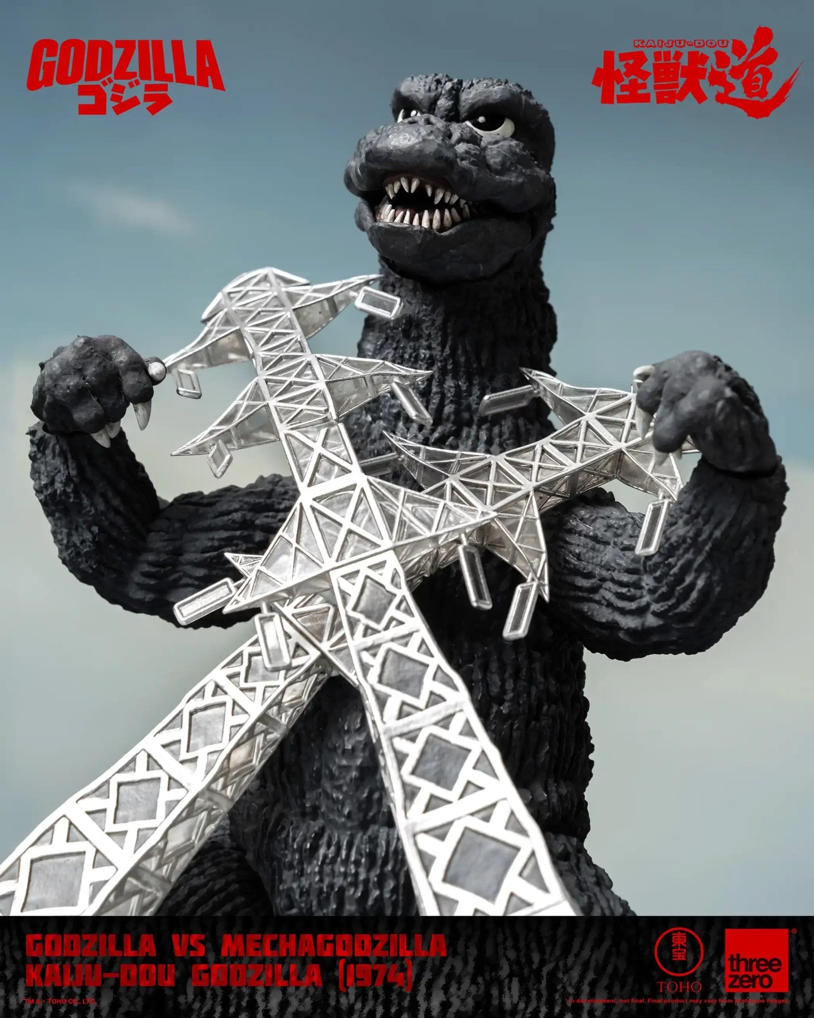 [สั่งจอง]Threezero 3Z07090W0 9" : KAIJU-DOU - Godzilla (1974)