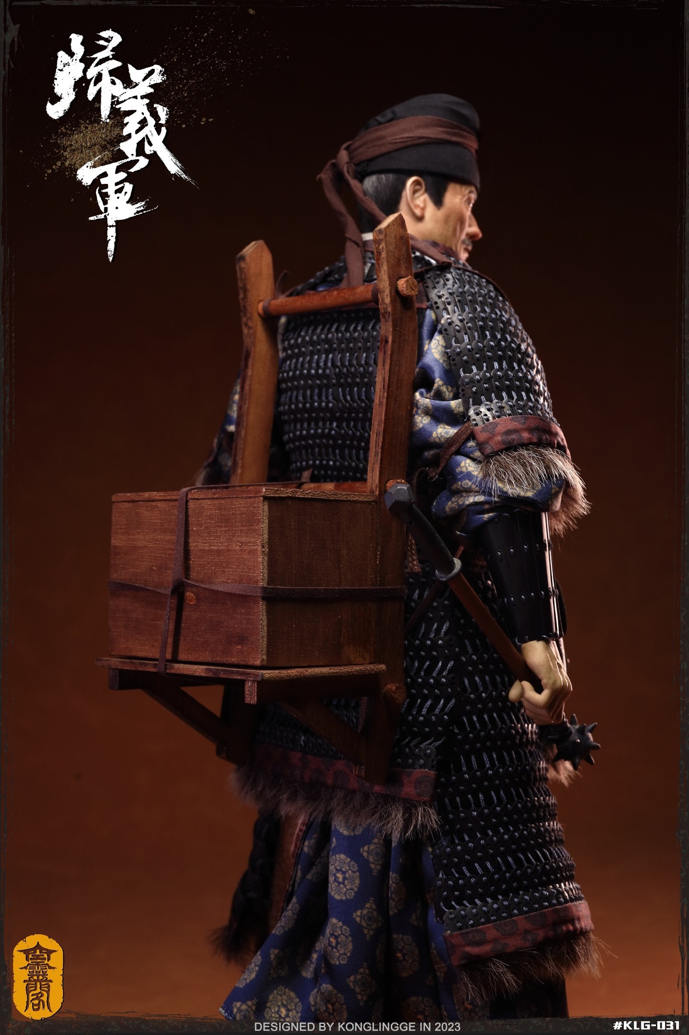 [สั่งจอง] Kongling Pavilion KLG-R031 1/6 : Gui Yijun