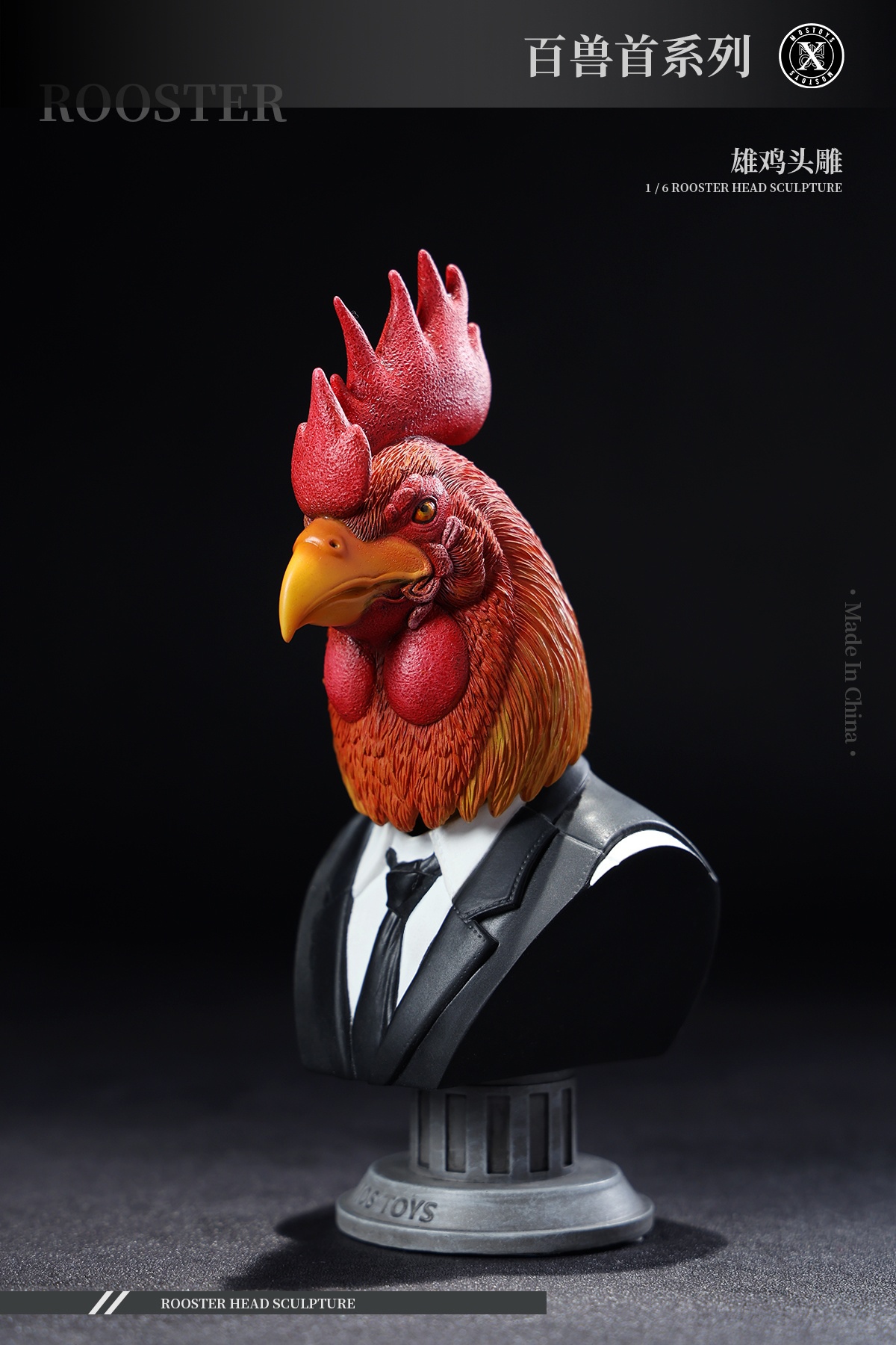 [สั่งจอง] MOSTOYS 1/6 : Rooster Head Sculpture