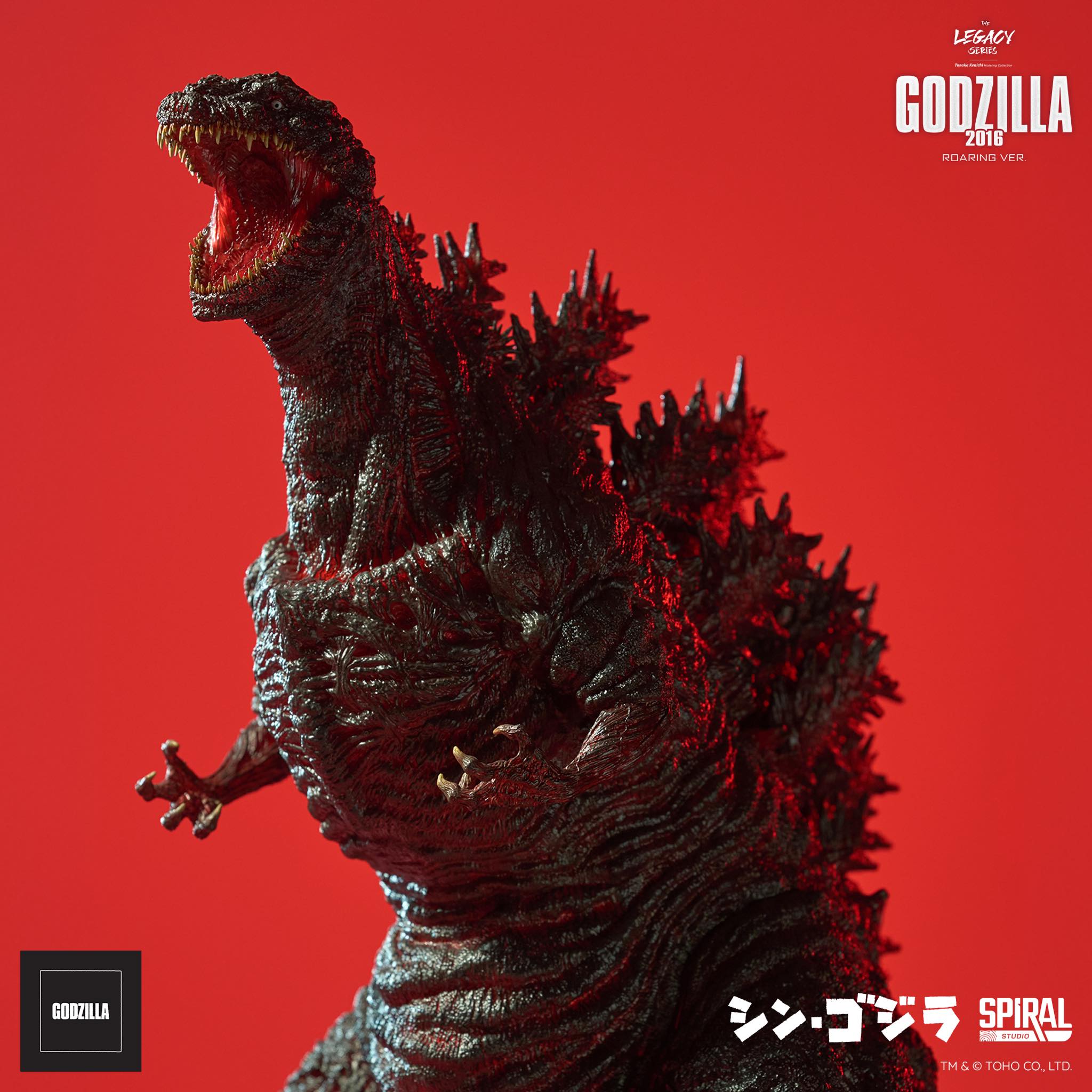 [สั่งจอง]Spiral Studio : Legacy Series Tanaka Kenichi Godzilla 2016 - Roaring Ver