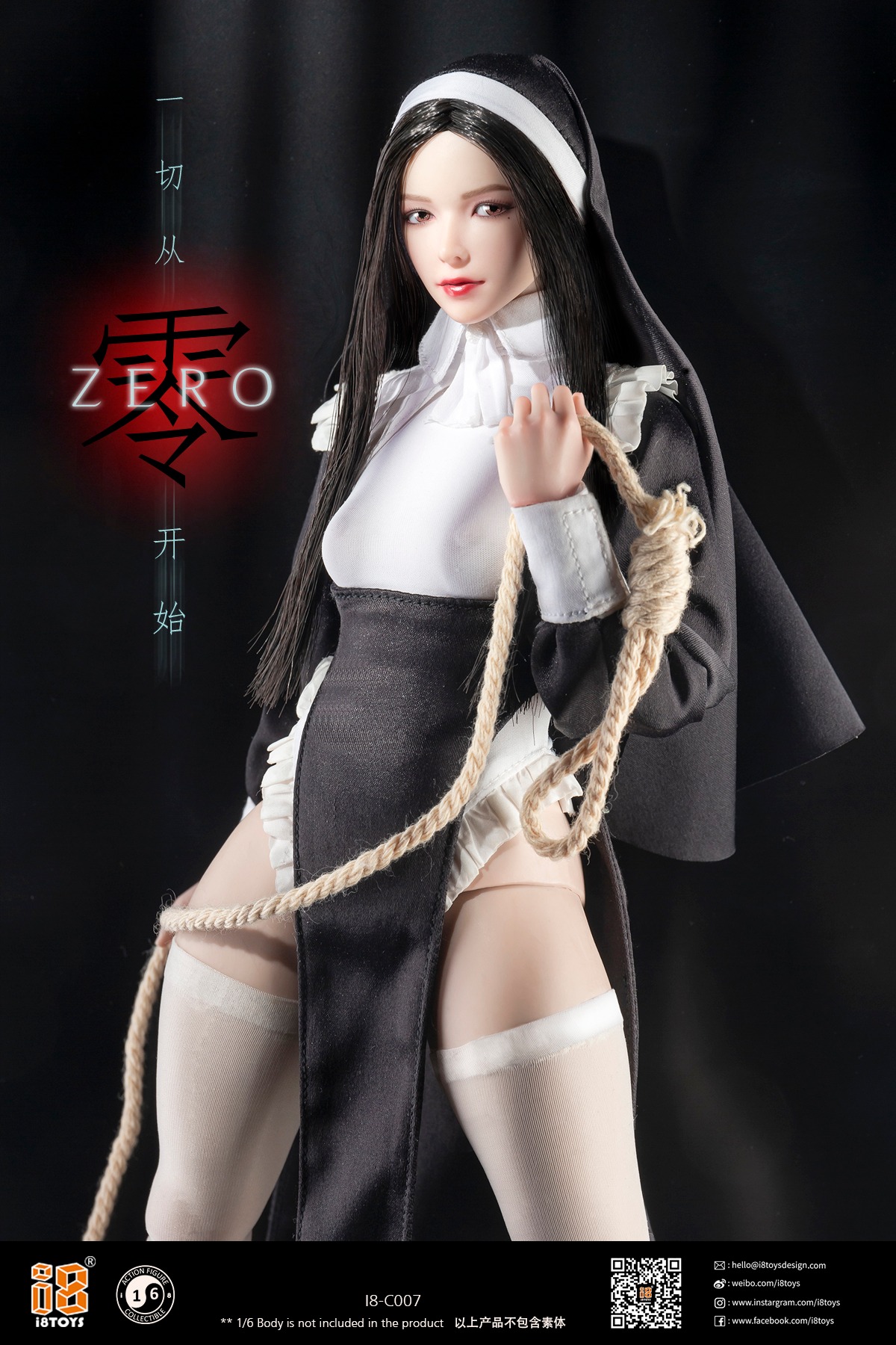 [สั่งจอง]I8Toys I8-C007 1/6 : Zero (The Nun) Collectibles costume set