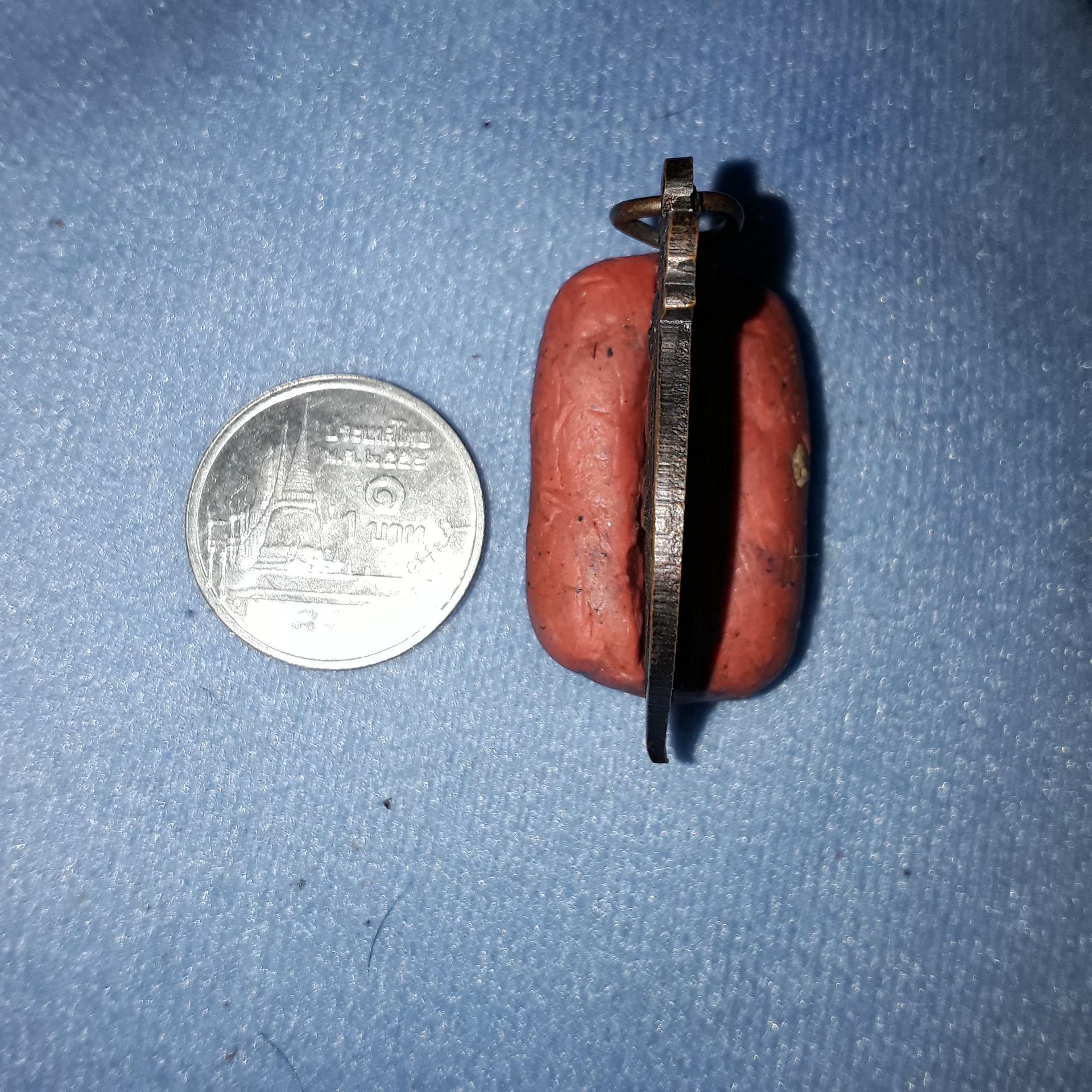 เหรียญ หลวง พ่อ เฮง อาภากโร รุ่น1 ตรัยรัตน พ.ศ.๒๕๔๑ ถวายวัดท่าอู่ สุราษร์ธานี