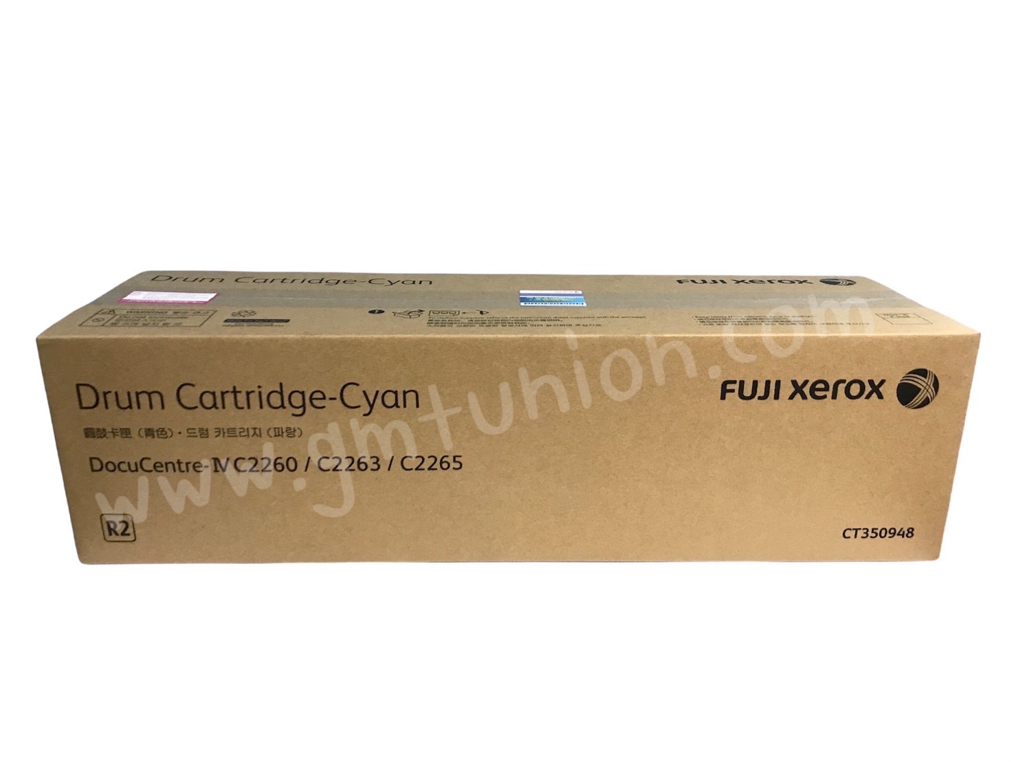 Fuji Xerox DRUM UNIT CT350948 (Cyan)