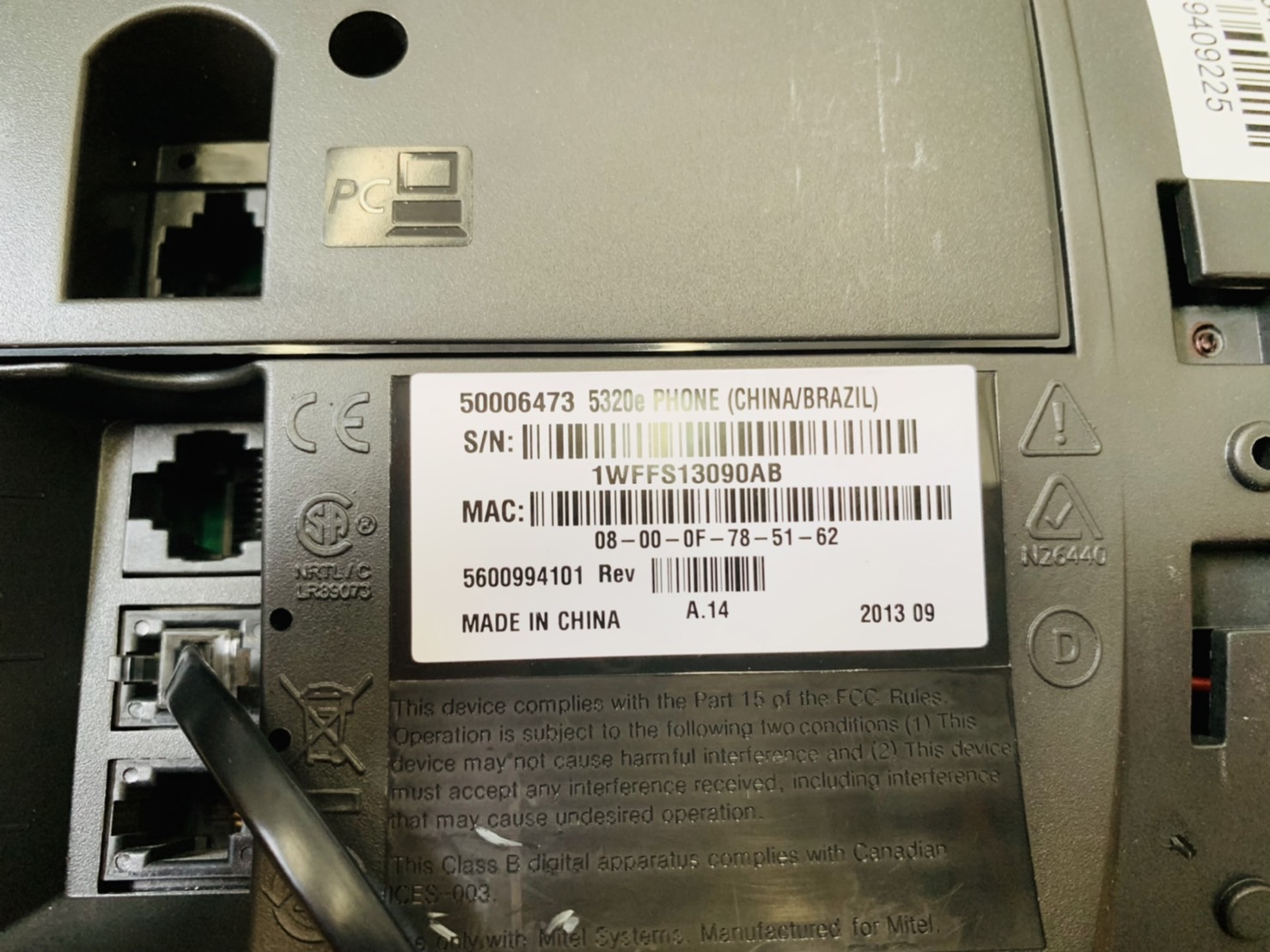 Mitel 5320e IP Phone (ราคานี้ไม่รวม Adapter)