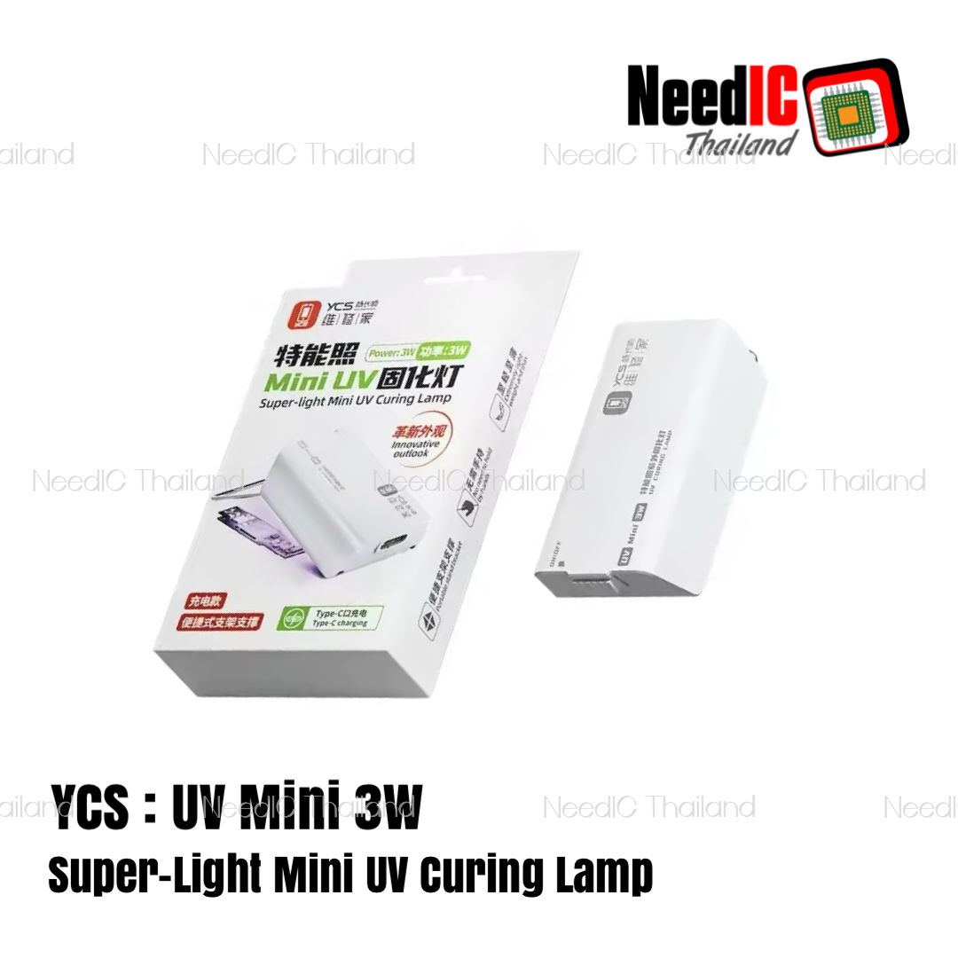 YCS : UV Mini 3W UV Curing Lamp