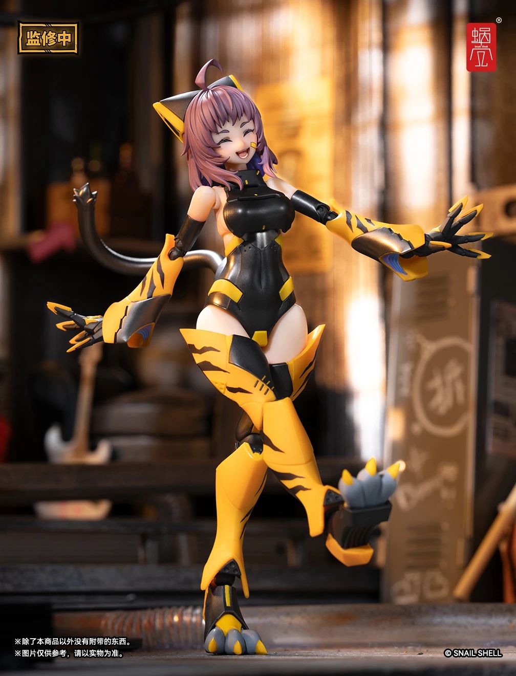 [สั่งจอง]Snail Shell 1/12 : Tiger-05 "Kamatora"