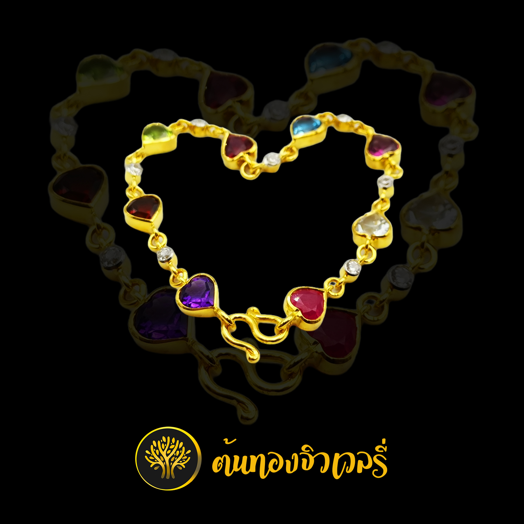 กำไลข้อมือ พลอยแฟนซีหัวใจ