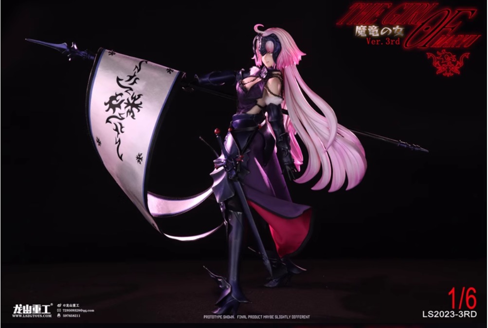 [สั่งจอง]Long Shan Jin Shu LS2023-3RD 1/6 : The Girl OF MARYU Ver.3rd