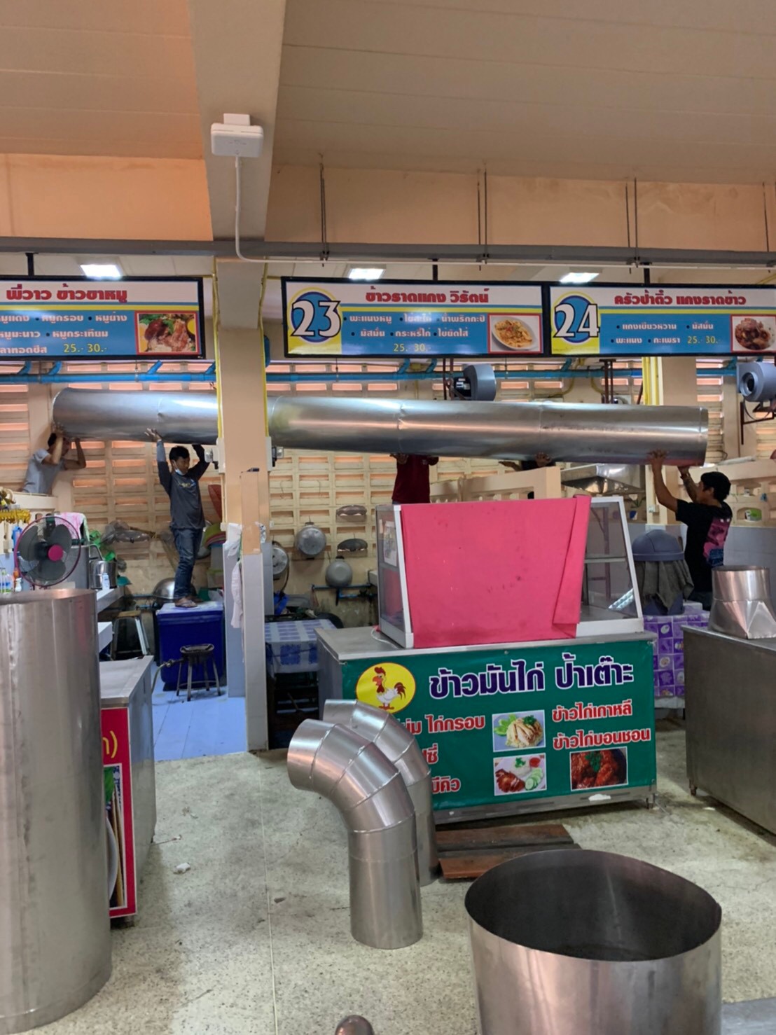 ปล่องดูดควันในโรงอาหาร รร.ฤทธิยะวรรณาลัย(ดอนเมือง)